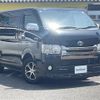 toyota hiace-van 2015 -TOYOTA--Hiace Van CBF-TRH200V--TRH200-0221305---TOYOTA--Hiace Van CBF-TRH200V--TRH200-0221305- image 1