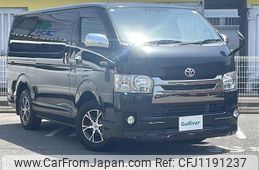 toyota hiace-van 2015 -TOYOTA--Hiace Van CBF-TRH200V--TRH200-0221305---TOYOTA--Hiace Van CBF-TRH200V--TRH200-0221305-