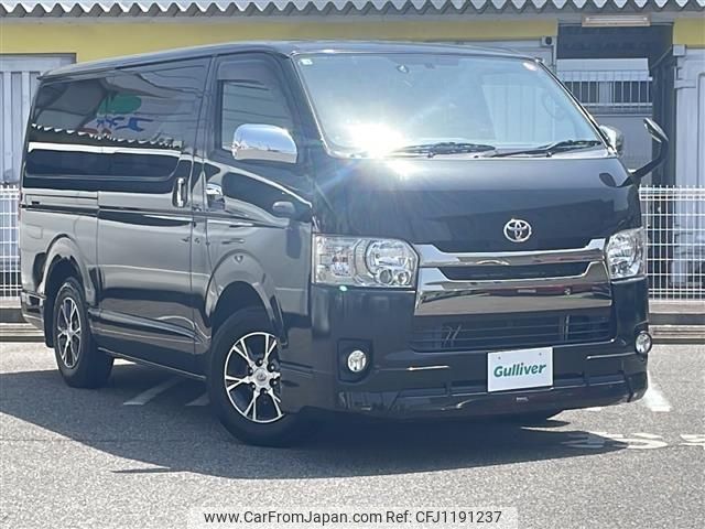 toyota hiace-van 2015 -TOYOTA--Hiace Van CBF-TRH200V--TRH200-0221305---TOYOTA--Hiace Van CBF-TRH200V--TRH200-0221305- image 1
