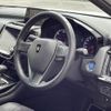 toyota crown 2019 -TOYOTA--Crown 6AA-AZSH20--AZSH20-1046578---TOYOTA--Crown 6AA-AZSH20--AZSH20-1046578- image 22