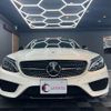 mercedes-benz c-class 2017 quick_quick_205064_WDD2050642F584186 image 6