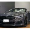 bmw 8-series 2019 -BMW--BMW 8 Series 3BA-BC44--WBAFY420X0BJ98174---BMW--BMW 8 Series 3BA-BC44--WBAFY420X0BJ98174- image 43