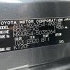toyota rav4 2022 CFJ1793492 image 10