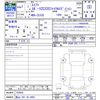 suzuki swift 2025 CFJ1538777 image 3