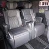 toyota granace 2020 CFJ1707725 image 24