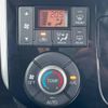 daihatsu tanto 2014 -DAIHATSU--Tanto DBA-LA600S--LA600S-0122174---DAIHATSU--Tanto DBA-LA600S--LA600S-0122174- image 6