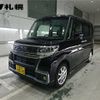 subaru chiffon 2016 CFJ1643532 image 1