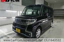 subaru chiffon 2016 CFJ1643532
