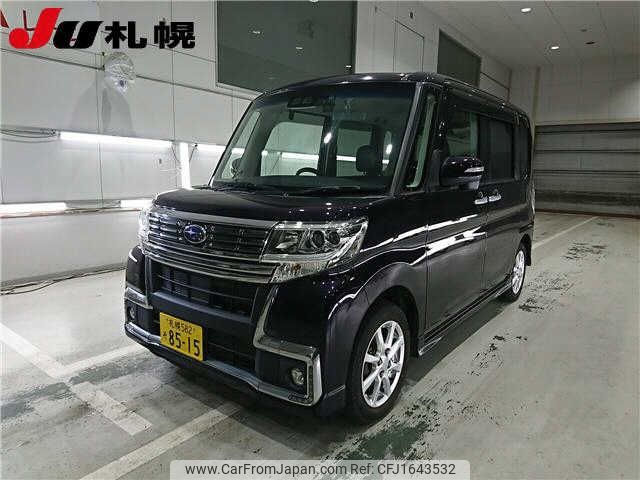 subaru chiffon 2016 CFJ1643532 image 1