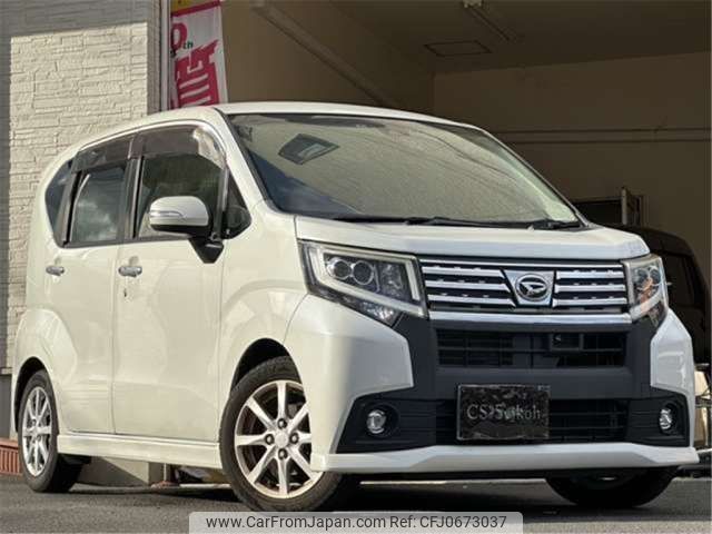 daihatsu move 2016 -DAIHATSU 【大分 580】--Move DBA-LA150S--LA150S-0080108---DAIHATSU 【大分 580】--Move DBA-LA150S--LA150S-0080108- image 2