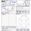 toyota land-cruiser-wagon 2023 CFJ1475448 image 3
