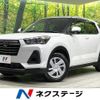 daihatsu rocky 2023 quick_quick_A201S_A201S-0009501 image 1