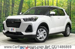 daihatsu rocky 2023 quick_quick_A201S_A201S-0009501