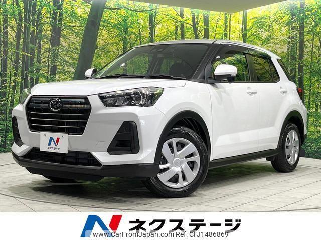 daihatsu rocky 2023 quick_quick_A201S_A201S-0009501 image 1