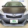 toyota vitz 2012 -TOYOTA--Vitz NCP131--2015266---TOYOTA--Vitz NCP131--2015266- image 25