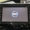 nissan serena 2017 -NISSAN--Serena DAA-GFC27--GFC27-075272---NISSAN--Serena DAA-GFC27--GFC27-075272- image 3