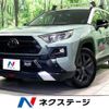 toyota rav4 2023 -TOYOTA--RAV4 6BA-MXAA54--MXAA54-2038018---TOYOTA--RAV4 6BA-MXAA54--MXAA54-2038018- image 1