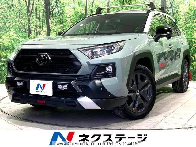 toyota rav4 2023 -TOYOTA--RAV4 6BA-MXAA54--MXAA54-2038018---TOYOTA--RAV4 6BA-MXAA54--MXAA54-2038018- image 1