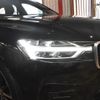 volvo xc60 2018 -VOLVO--Volvo XC60 DBA-DB420XC--YV1UZA2MCK1244121---VOLVO--Volvo XC60 DBA-DB420XC--YV1UZA2MCK1244121- image 13