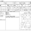 suzuki jimny 2008 CFJ1666914 image 3