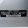 subaru impreza-wagon 2017 CFJ1842216 image 31