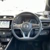 nissan leaf 2023 CFJ1547040 image 9