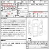 mitsubishi eclipse-cross 2018 quick_quick_DBA-GK1W_GK1W-0003589 image 19