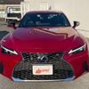 lexus is 2022 quick_quick_3BA-ASE30_ASE30-0012358 image 13