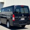 toyota regiusace-van 2015 CFJ1679168 image 15