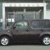 nissan cube 2016 CFJ1758097 image 28