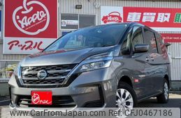 nissan serena 2022 -NISSAN 【名変中 】--Serena GNC27--033566---NISSAN 【名変中 】--Serena GNC27--033566-