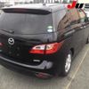 mazda premacy 2014 -MAZDA--Premacy CWFFW-119371---MAZDA--Premacy CWFFW-119371- image 7