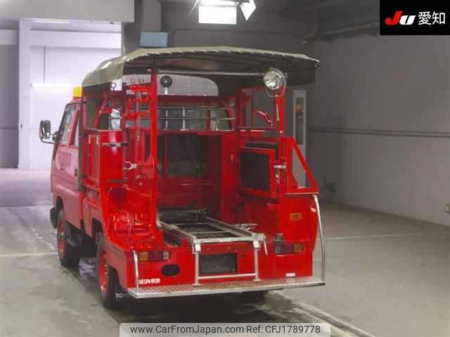 toyota dyna-truck 1997 CFJ1789778 image 2