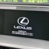 lexus nx 2017 -LEXUS--Lexus NX DBA-AGZ10--AGZ10-1014197---LEXUS--Lexus NX DBA-AGZ10--AGZ10-1014197- image 3