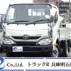 toyota dyna-truck 2018 quick_quick_TPG-XZU605_XZU605-0021710 image 1