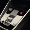 audi s3 2022 CFJ1861909 image 12