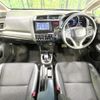 honda fit-hybrid 2015 CFJ1792382 image 2