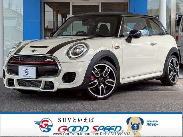 mini mini-others 2019 CFJ1399633 image 1