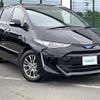 toyota estima-hybrid 2017 -TOYOTA--Estima Hybrid DAA-AHR20W--AHR20-7090324---TOYOTA--Estima Hybrid DAA-AHR20W--AHR20-7090324- image 1