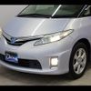 toyota estima-hybrid 2010 CFJ1568798 image 13