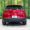 mazda cx-3 2015 -MAZDA--CX-3 LDA-DK5FW--DK5FW-116088---MAZDA--CX-3 LDA-DK5FW--DK5FW-116088- image 16