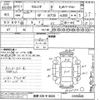 toyota celsior 1999 CFJ1628426 image 3