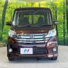 nissan dayz-roox 2014 CFJ1694979 image 14