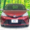 toyota vitz 2014 -TOYOTA--Vitz DBA-NSP130--NSP130-2171137---TOYOTA--Vitz DBA-NSP130--NSP130-2171137- image 15