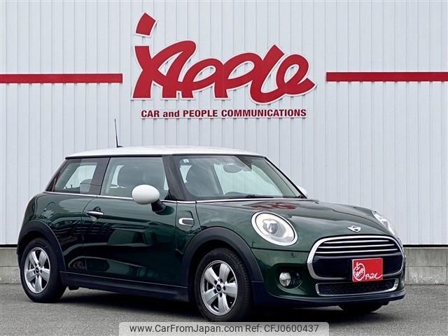 mini mini-others 2017 -BMW--BMW Mini LDA-XN15--WMWXN320003C49671---BMW--BMW Mini LDA-XN15--WMWXN320003C49671- image 2