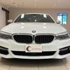 bmw 5-series 2017 quick_quick_JC20_WBAJC32030G867813 image 5