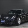 porsche boxster 2015 -PORSCHE--Porsche Boxster 981MA122--WP0ZZZ98ZFK110511---PORSCHE--Porsche Boxster 981MA122--WP0ZZZ98ZFK110511- image 1