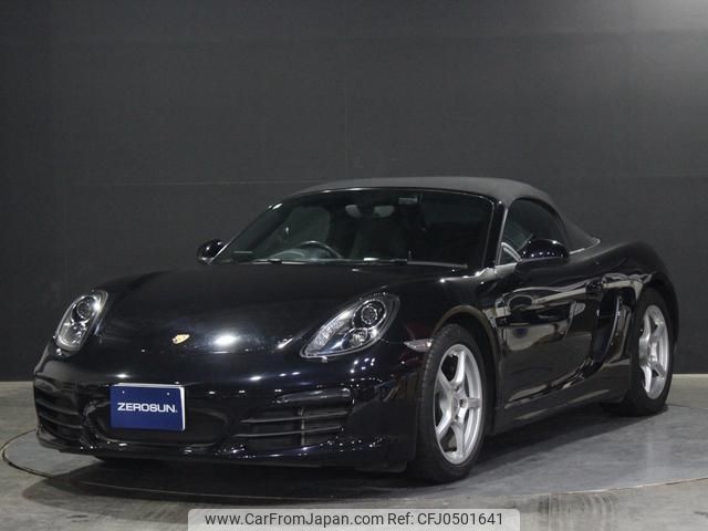 porsche boxster 2015 -PORSCHE--Porsche Boxster 981MA122--WP0ZZZ98ZFK110511---PORSCHE--Porsche Boxster 981MA122--WP0ZZZ98ZFK110511- image 1