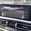 bmw 3-series 2021 CFJ1535045 image 10