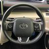 toyota sienta 2017 -TOYOTA--Sienta DAA-NHP170G--NHP170-7104240---TOYOTA--Sienta DAA-NHP170G--NHP170-7104240- image 13